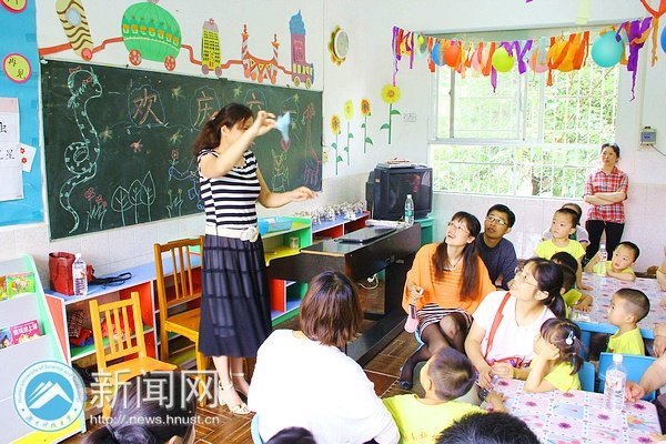 С֣ϿƼW׃@һHˇgͯ