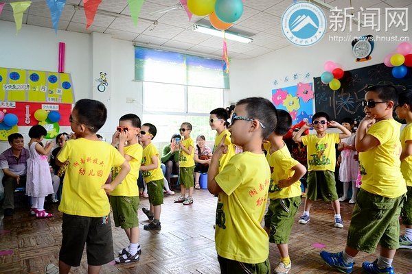 С֣ϿƼW׃@һHˇgͯ