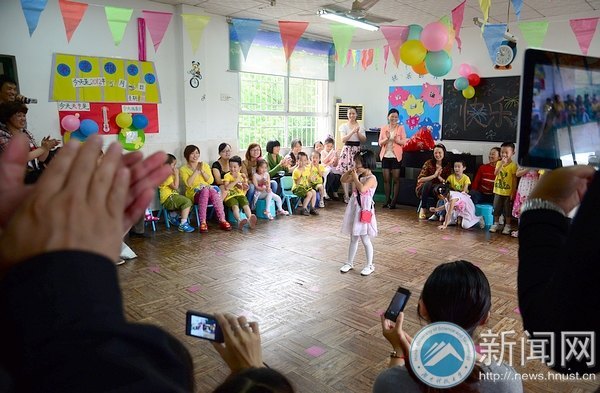 С֣ϿƼW׃@һHˇgͯ