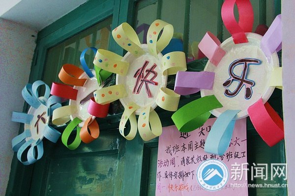 С֣ϿƼW׃@һHˇgͯ