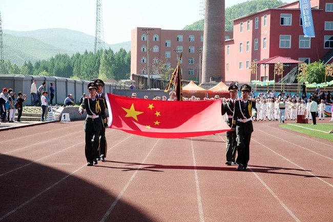 通化師范學院舉辦第三十一屆大學生田徑運動會