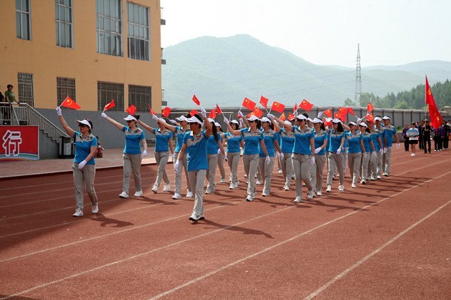 通化師范學(xué)院舉辦首屆教工趣味運動會