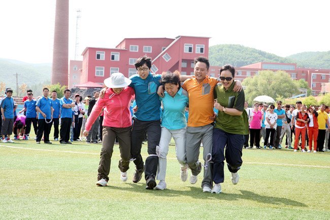 通化師范學(xué)院舉辦首屆教工趣味運動會