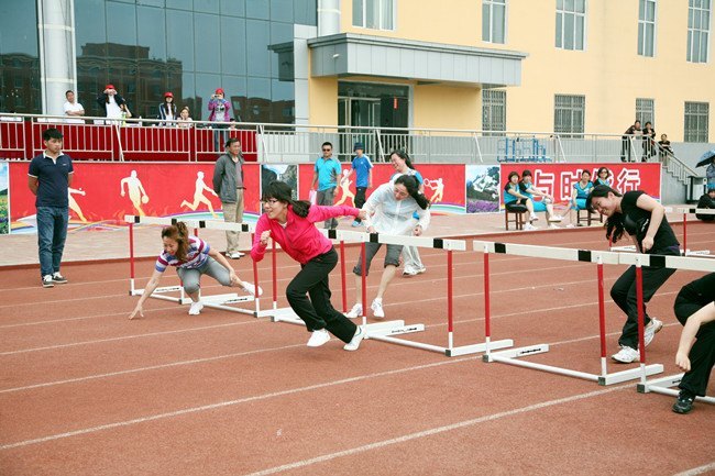 通化師范學(xué)院舉辦首屆教工趣味運動會