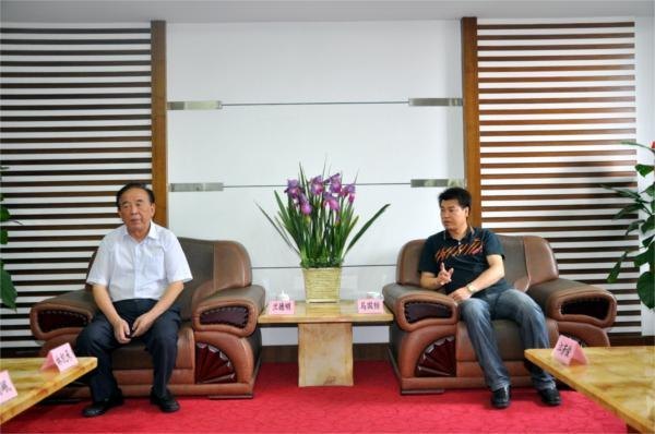 校領(lǐng)導(dǎo)會見市關(guān)工委和三明國投公司領(lǐng)導(dǎo)