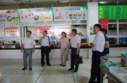 RɽߵȌƌWУУL羼һЁӺWWԺչ