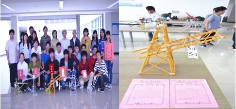 ľϵɹekČá౭Ƽ´ِ |ؙCYؼ´ِ