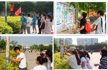 里仁公寓“周四黨員義務崗”在繼續