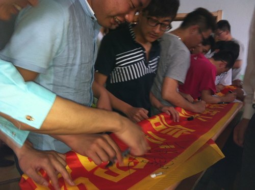 늚cϢ̌W(xu)Ժ_2013îI(y)(hu)h늚cϢ̌W(xu)Ժ_2013îI(y)(hu)h