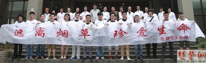 南京藝術(shù)學(xué)院舉行控?zé)煛⒎腊】到逃麄骰顒?dòng)