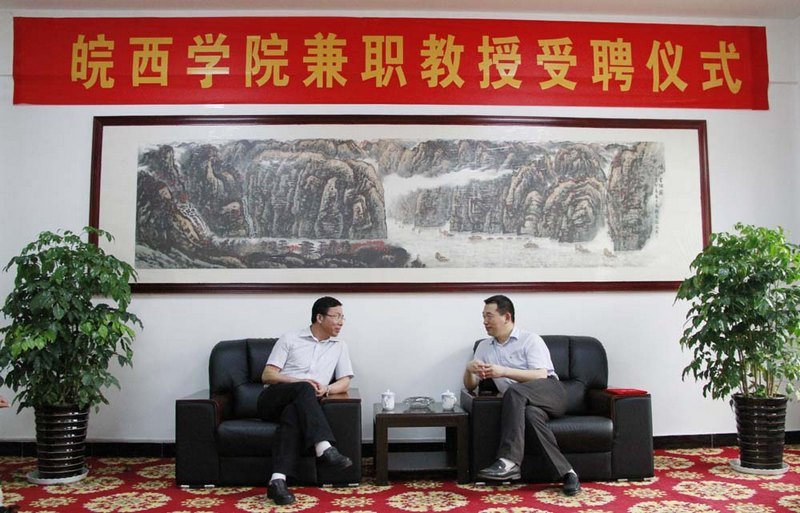 TWBƽڰ}WԺˎ̌Ilչ߿Ƹxʽ