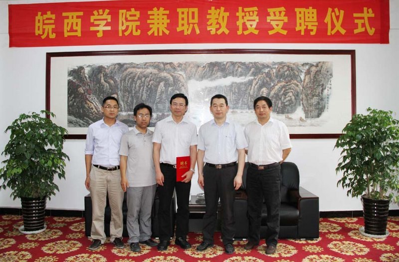 TWBƽڰ}WԺˎ̌Ilչ߿Ƹxʽ