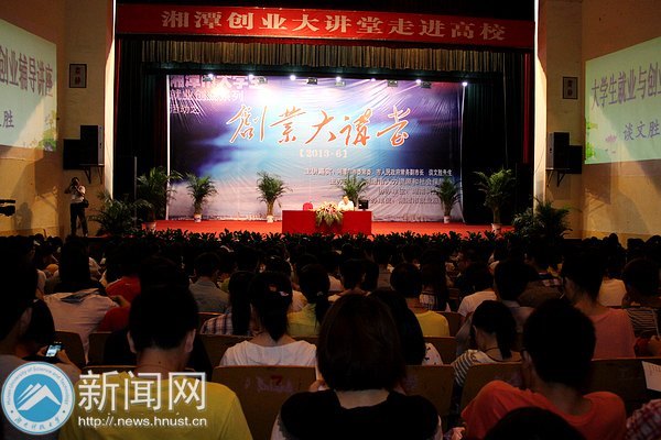 �͘I���I�o���v���c�ټ�����У�@��Ƹ����̶��У���I���͘I��֧�д�ܡ�