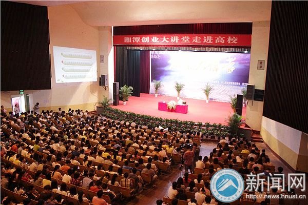 �͘I���I�o���v���c�ټ�����У�@��Ƹ����̶��У���I���͘I��֧�д�ܡ�