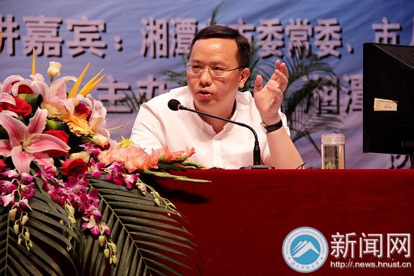 �͘I���I�o���v���c�ټ�����У�@��Ƹ����̶��У���I���͘I��֧�д�ܡ�