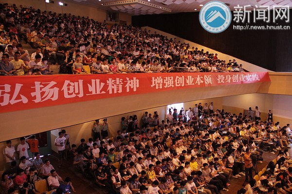 �͘I���I�o���v���c�ټ�����У�@��Ƹ����̶��У���I���͘I��֧�д�ܡ�