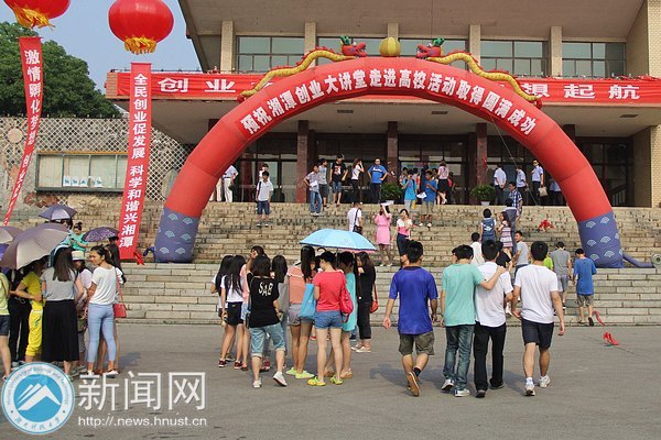 �͘I���I�o���v���c�ټ�����У�@��Ƹ����̶��У���I���͘I��֧�д�ܡ�