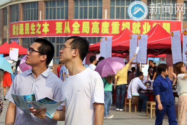 �͘I���I�o���v���c�ټ�����У�@��Ƹ����̶��У���I���͘I��֧�д�ܡ�