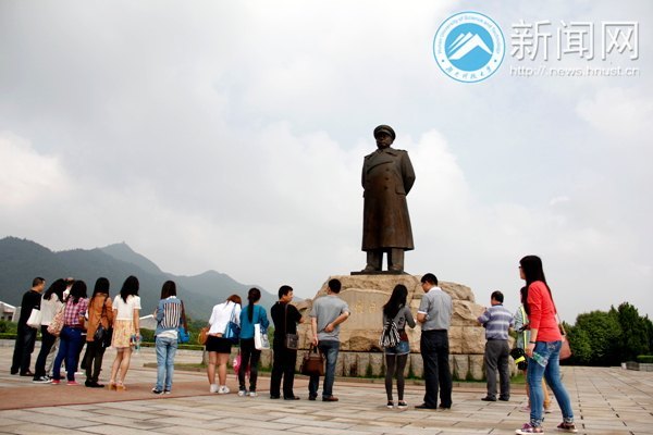 商學(xué)院會(huì)計(jì)第二黨支部與武裝部結(jié)對(duì)共建 走進(jìn)彭德懷故居