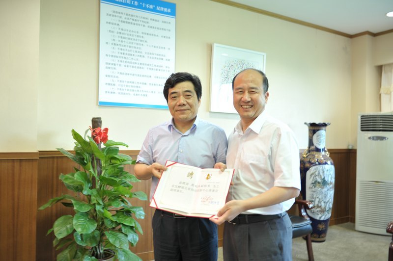 工業發酵湖北省協同創新中心理事會成立大會暨第一次工作會議召開