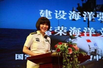 管理學院、遼寧沿海經濟帶發展研究院承辦《走向海洋》論壇