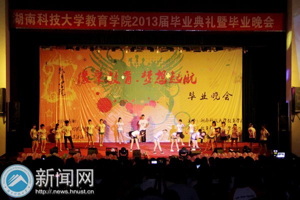 ۽ 𺽡WԺ2013îIY߮IĻ