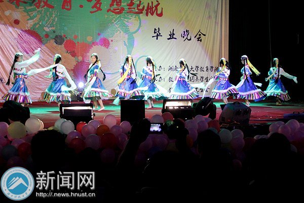 ۽ 𺽡WԺ2013îIY߮IĻ