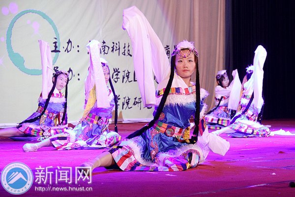 ۽ 𺽡WԺ2013îIY߮IĻ