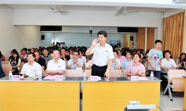 三明學院與臺灣中國科技大學舉辦閩臺項目學生結業典禮