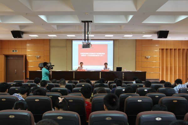 武漢工程大學(xué)舉辦高校知識產(chǎn)權(quán)狀況及對策研究專題講座