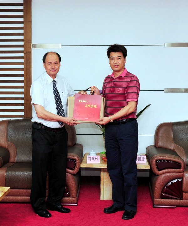 馬書記會(huì)見臺(tái)中市海峽兩岸交流協(xié)會(huì)陳天汶等貴賓