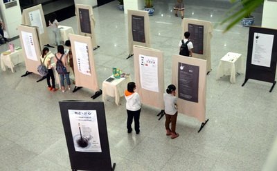 �WԺ·У�@�s־չ�􆾴�W���PעУ�@�ČW