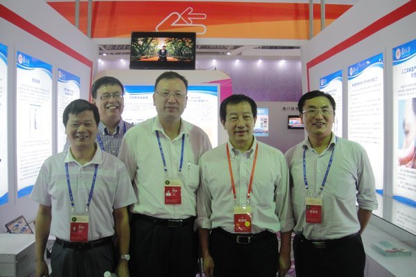 �����WԺ���텢�ӵ�ʮһ���Ї�•���{�Ŀ�ɹ����ו�