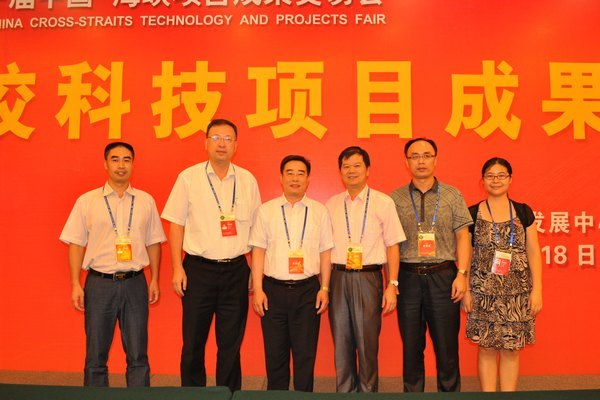 �����WԺ���텢�ӵ�ʮһ���Ї�•���{�Ŀ�ɹ����ו�