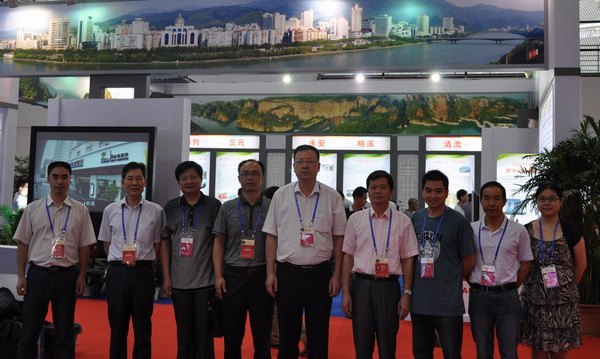 �����WԺ���텢�ӵ�ʮһ���Ї�•���{�Ŀ�ɹ����ו�