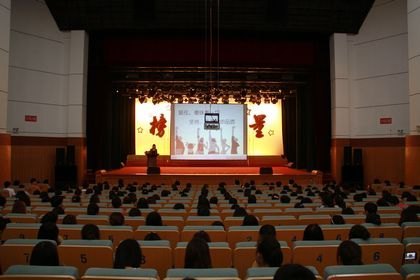 ČW(xu)Ժ(yu)㮅I(y)wͬW(xu)ĸУ(l)־(bo)