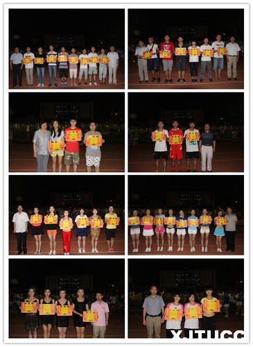 西安交通大學(xué)城市學(xué)院舉行第九屆健美操、啦啦操、體育舞蹈、街舞教學(xué)比賽