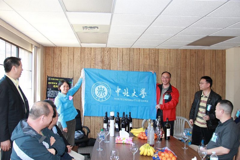 中北大學加拿大校友會正式成立