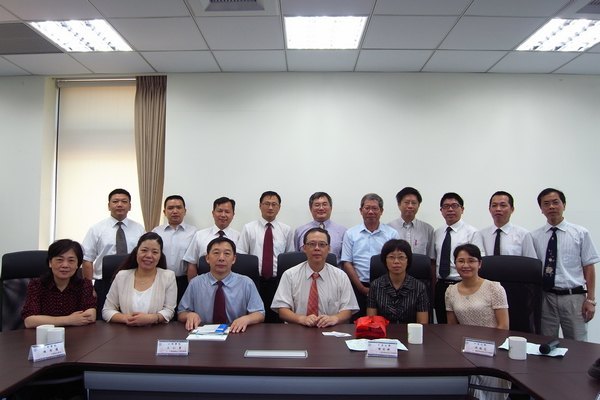 教學(xué)管理干部考察團(tuán)(第三團(tuán))參訪(fǎng)臺(tái)灣中原大學(xué)