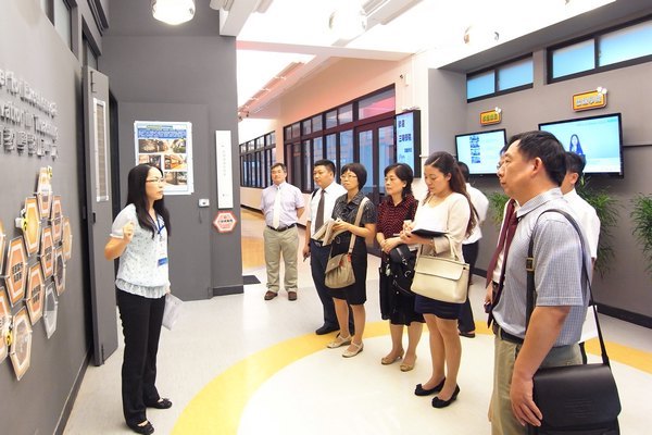 教學(xué)管理干部考察團(tuán)(第三團(tuán))參訪(fǎng)臺(tái)灣中原大學(xué)