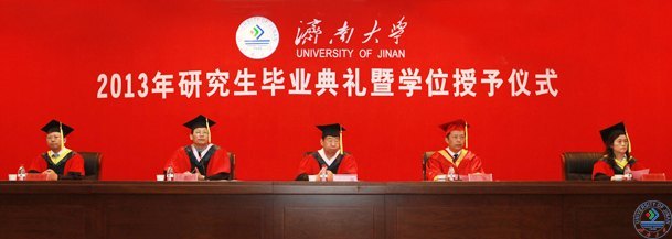 2013TʿоI(y)YߌWλxʽe