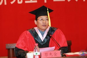 2013TʿоI(y)YߌWλxʽe