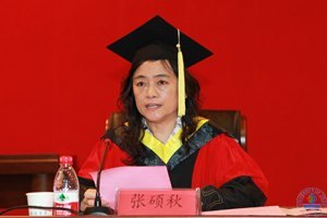 2013TʿоI(y)YߌWλxʽe