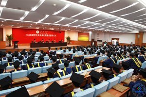 2013TʿоI(y)YߌWλxʽe