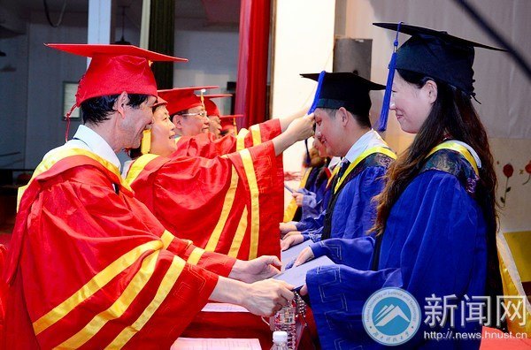 2013ôTʿоIYeС671оI