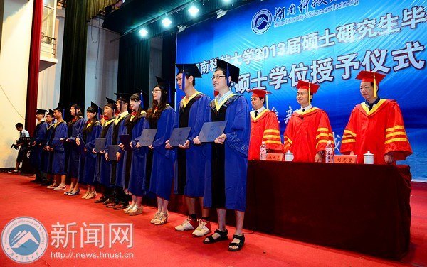 2013ôTʿоIYeС671оI