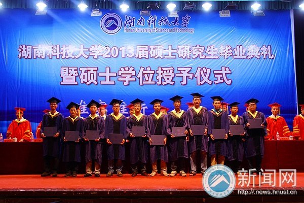 2013ôTʿоIYeС671оI