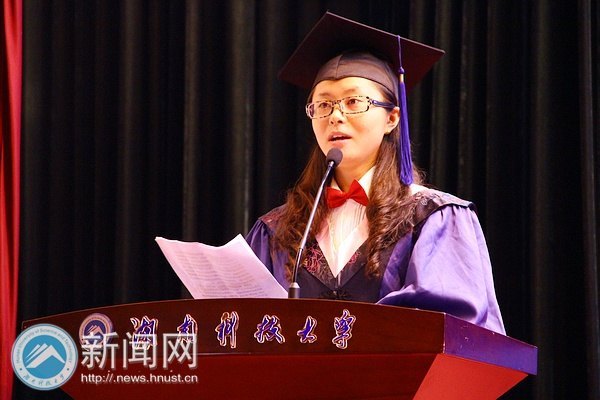 2013ôTʿоIYeС671оI