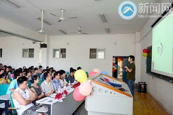 第三屆“湘靈杯”湘潭市文學創作大賽于湖南科技大學落幕