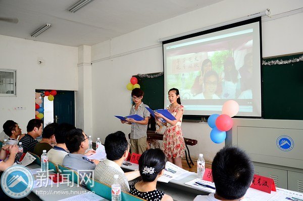 第三屆“湘靈杯”湘潭市文學創作大賽于湖南科技大學落幕